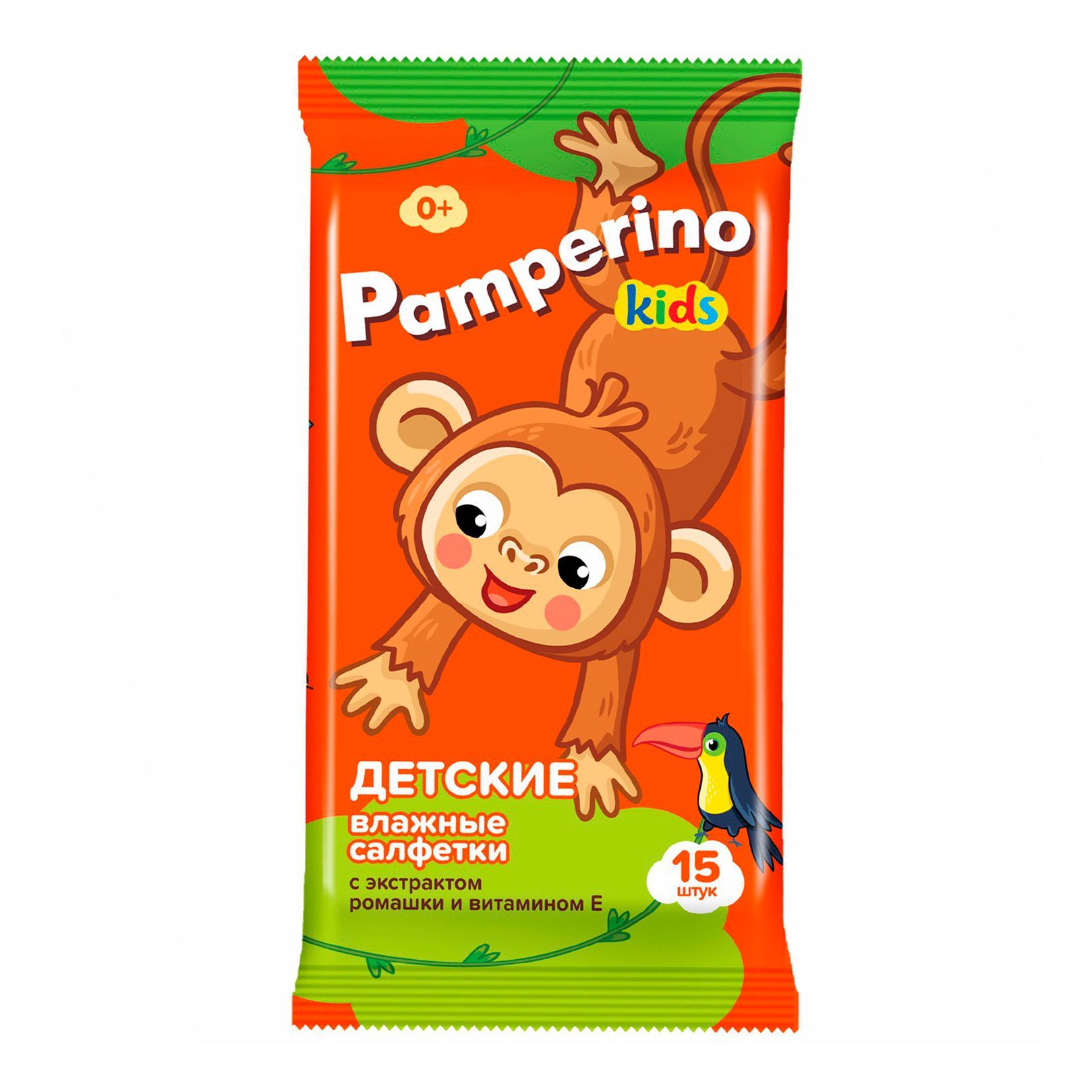 Салфетки влажные детские Pamperino Kids 15 шт