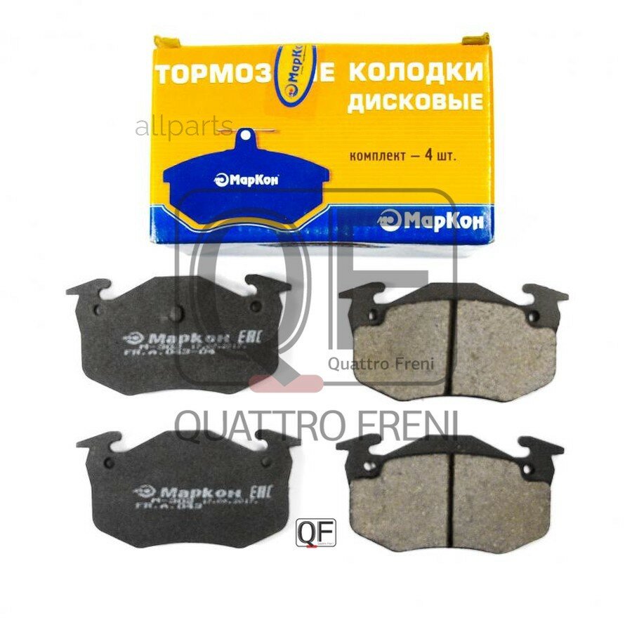 MARKON 04300110 Колодки тормозные дисковые к-т Citroen Peugeot Renault