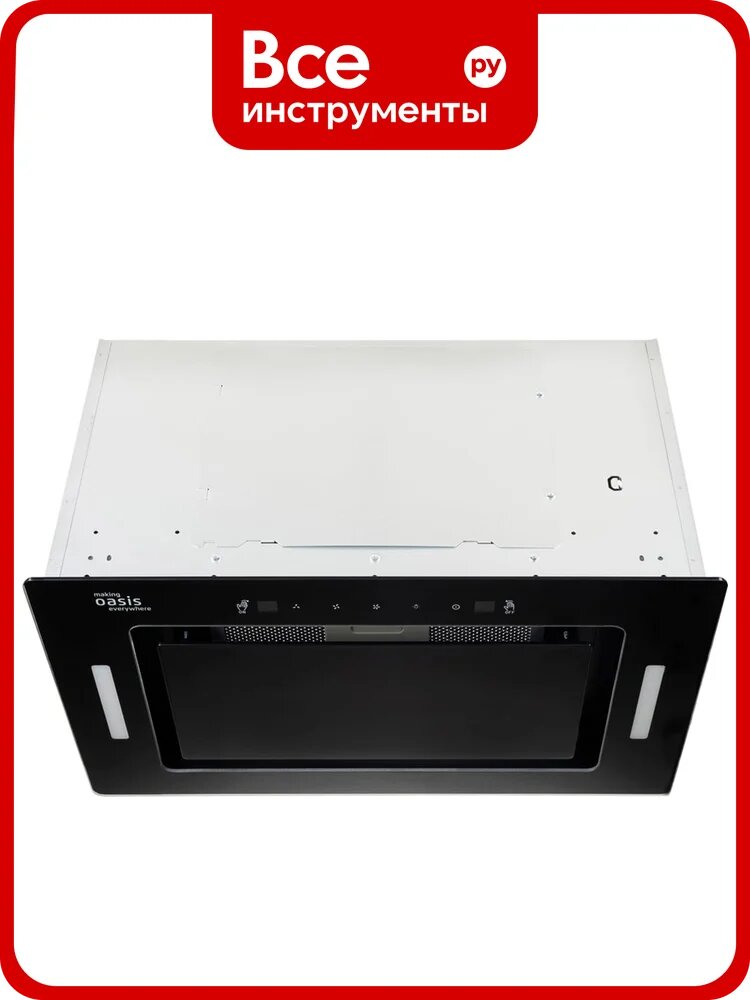 Вытяжка кухонная making Оasis everywhere OASIS UD-60ВG