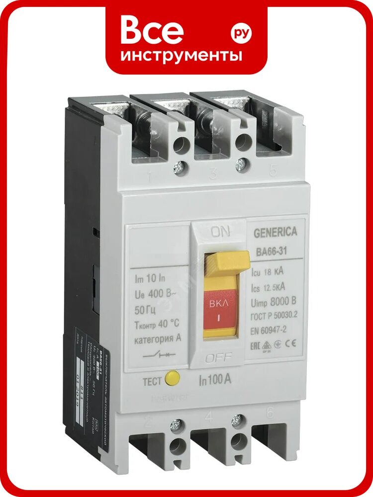 Автоматический выключатель GENERICA ВА66-31 3Р 100А 18кА SAV10-3-0100-G