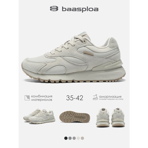 фото Кроссовки baasploa vintage running, размер 36, светло-серый