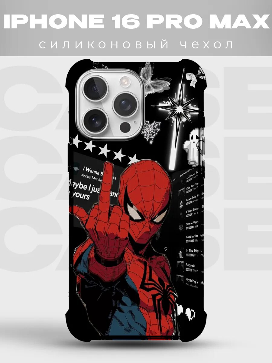 Чехол на iPhone 16 Pro Max Человек-паук spider man человек п