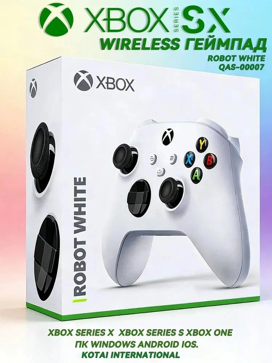 Microsoft xbox series S/X консоль Геймпад QAS-00007 Robot White (ONE PC IOS Android Windows)