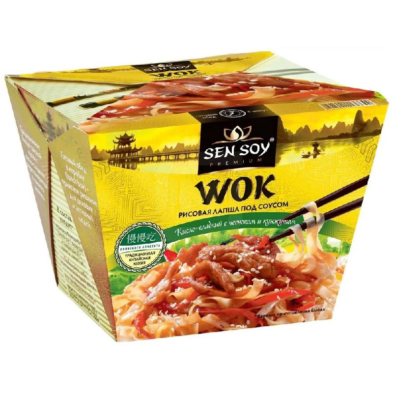 Лапша SENSOY рисовая под Китайским соусом WOK 125г
