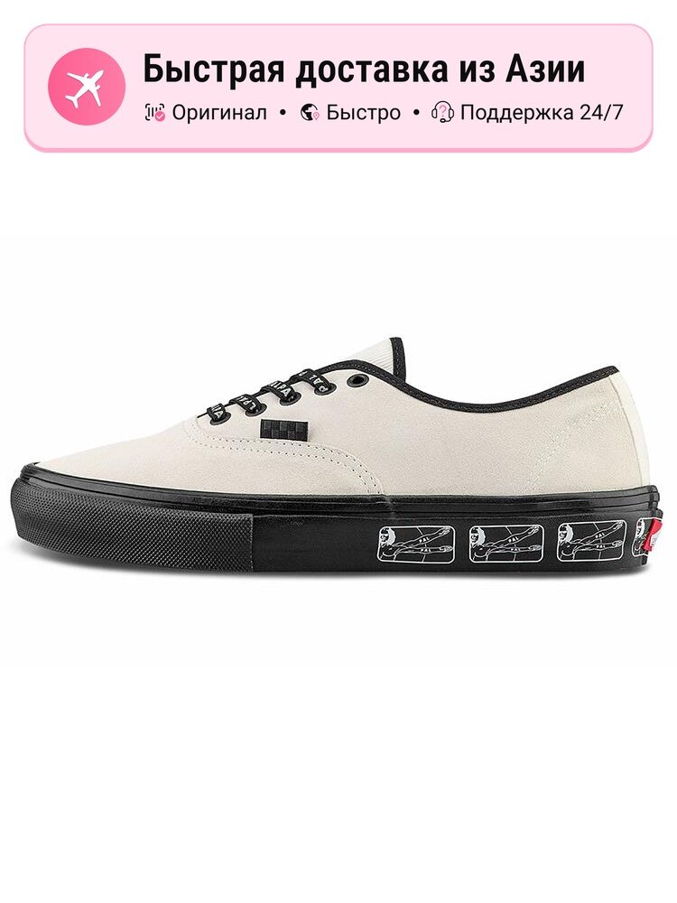 Кроссовки VANS Authentic