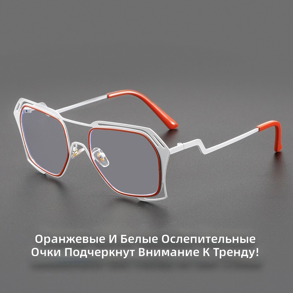 Женские очки в металлической квадратной оправе без диоптрий с зелеными линзами, минималистичный повседневный стиль, цвет белый, модель BL66039