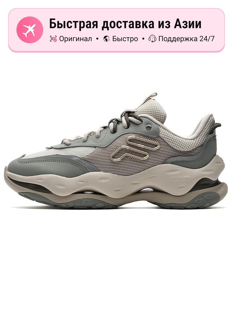 Кроссовки Fila Cheese Sneakers
