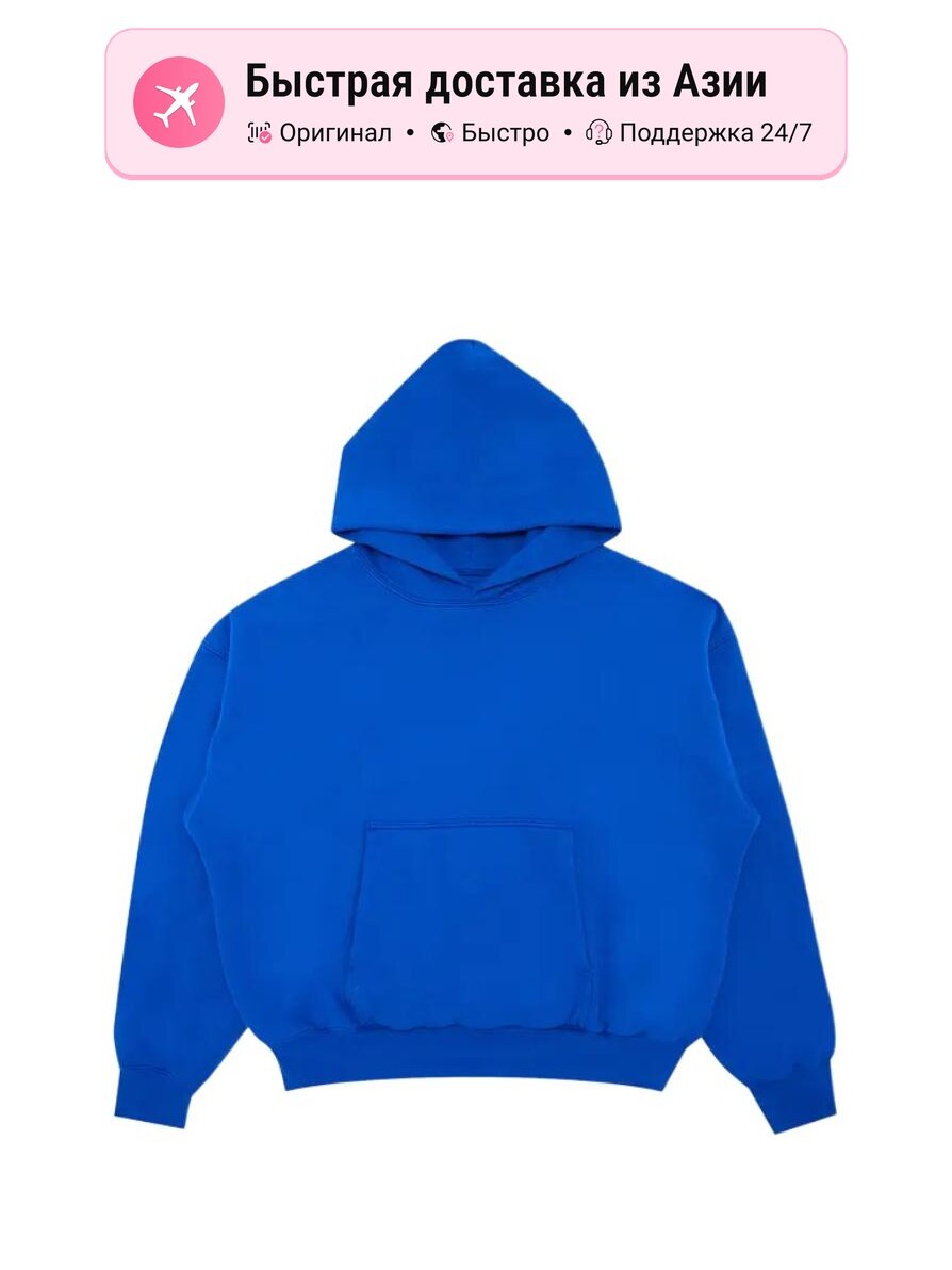 Толстовка ADIDAS YEEZY YEEZY Gap, 1 шт.