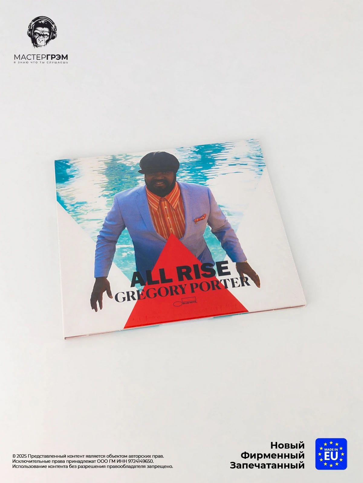 CD диск Gregory Porter - All Rise (CD) 2020, Digipack