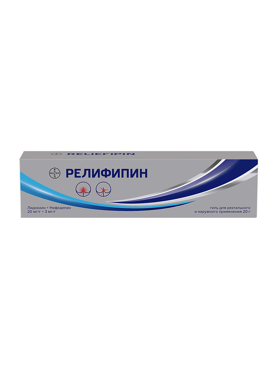 Релифипин, гель 20 мг/г+3 мг/г, 20 г