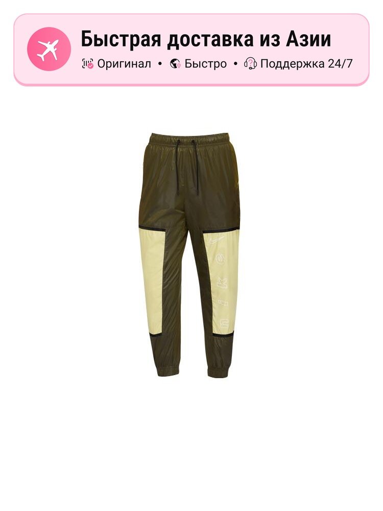 Брюки NIKE Casual Pants