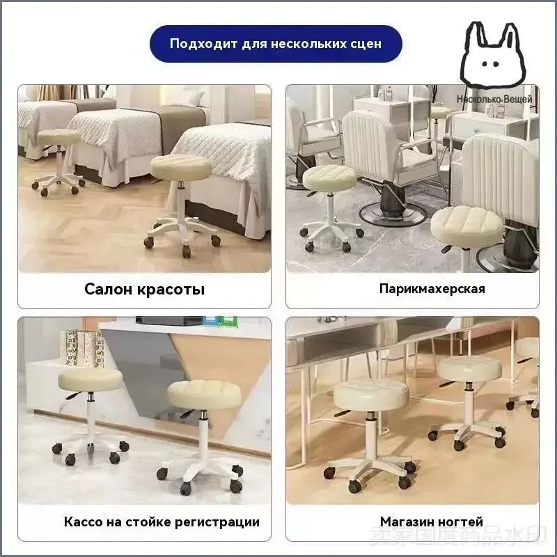Стул мастера, белый — фото 1