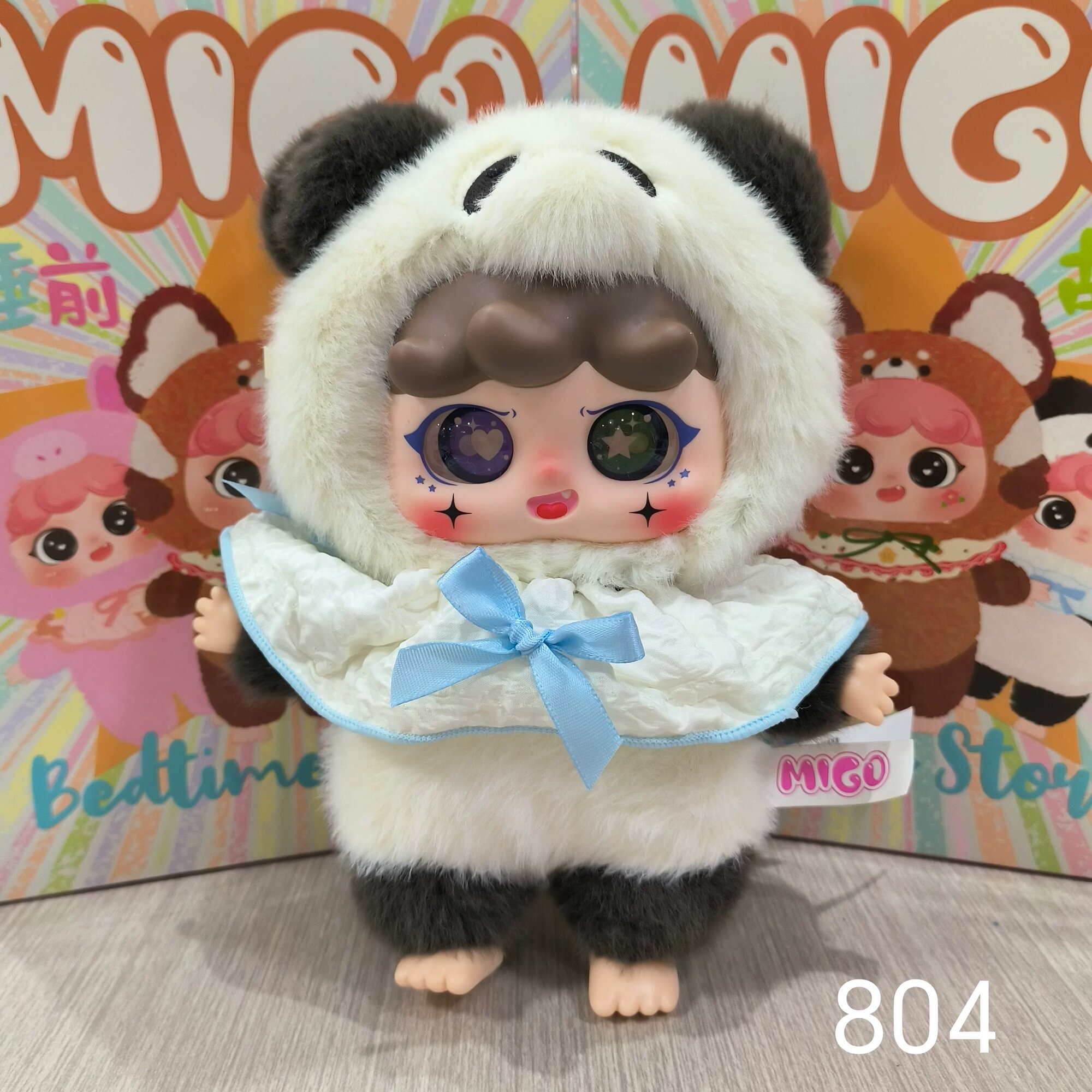MIGO Глухая коробка плюшевая игрушка: Кот из рисового шара 804, Коллекционная фигурка животного