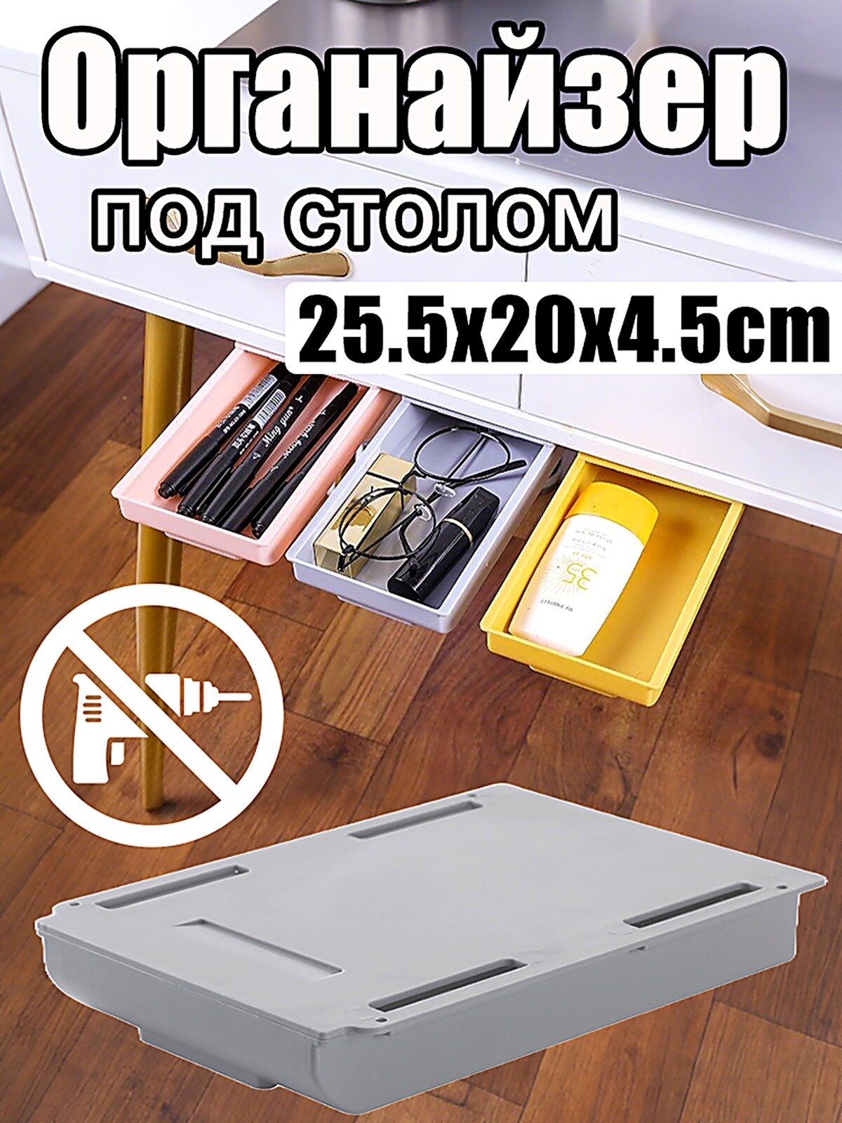 Кофр для хранения вещейx20 серый, Кофры для хранения вещей, ABS пластик