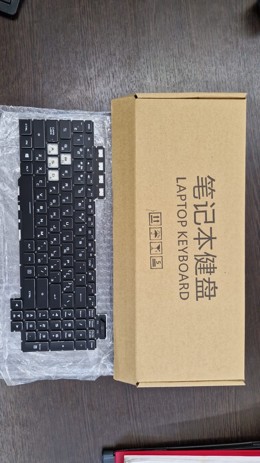Клавиатура с подсветкой для Asus TUF Gaming FX505 / FX504