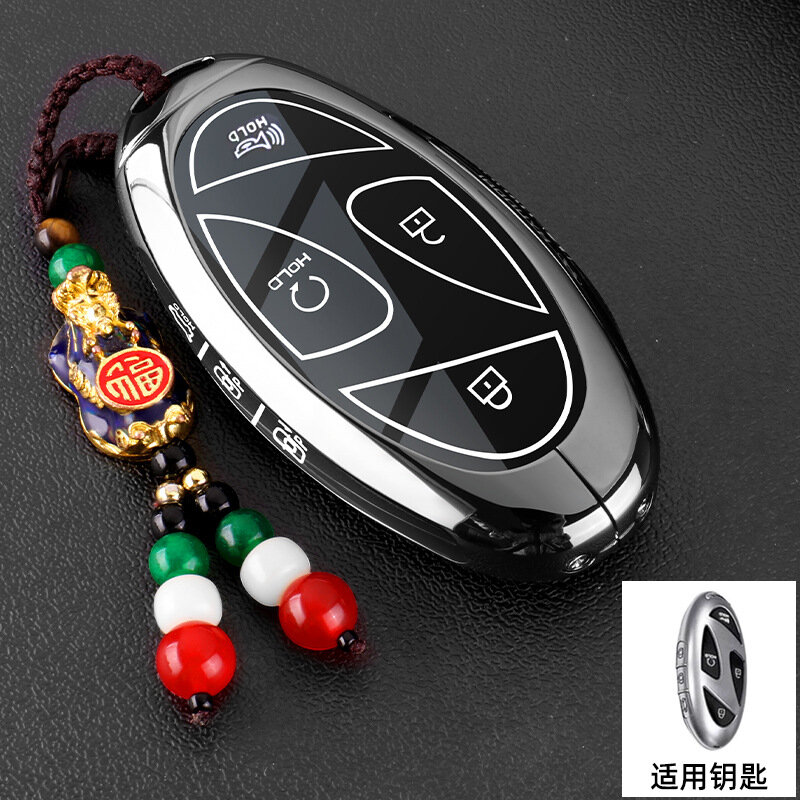 Ключевой чехол для Hyundai Sonata 11-го поколения, 7 ключей, температурно-чувствительная пряжка с фениксом, оружейный