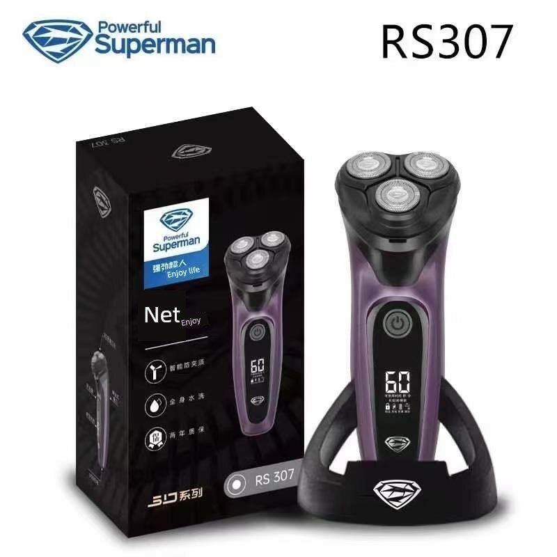 Супермен 307 электрическая бритва с USB-зарядкой, водонепроницаемая, дисплей LCD, 3 в 1