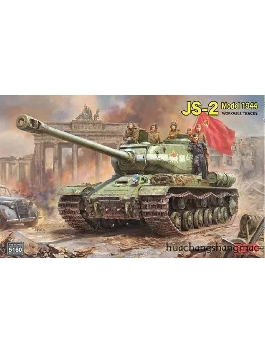(RFM) RM-5160 Сборная модель тяжелого танка ИС-2 образца 1944 года (подвижные гусеницы) масштаба 1/35