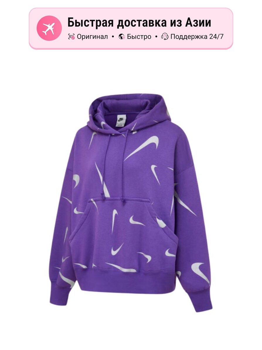 Свитшот NIKE Nike Sportswear, 1 шт.