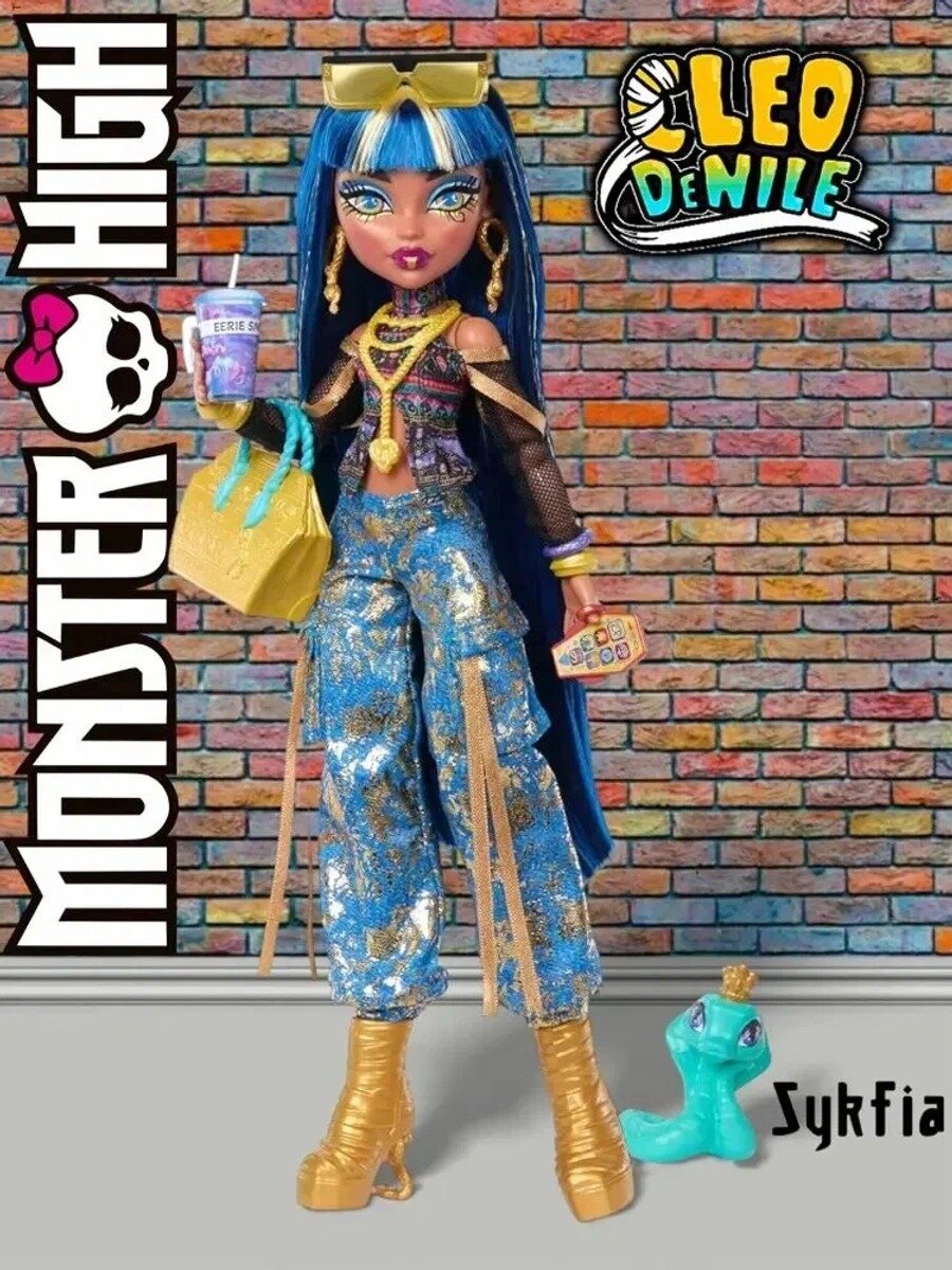 Кукла Monster High Cleo De Nile G3 - Монстер Хай Клео Де Нил JHK32