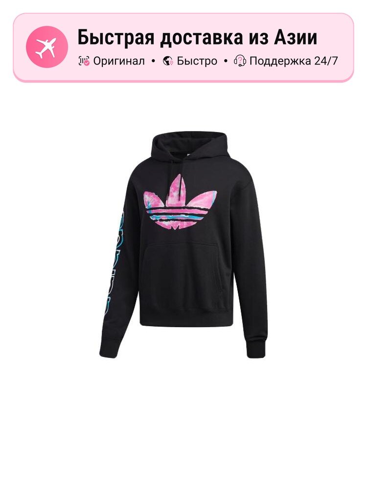 Толстовка adidas Originals Adidas Originals, 1 шт.