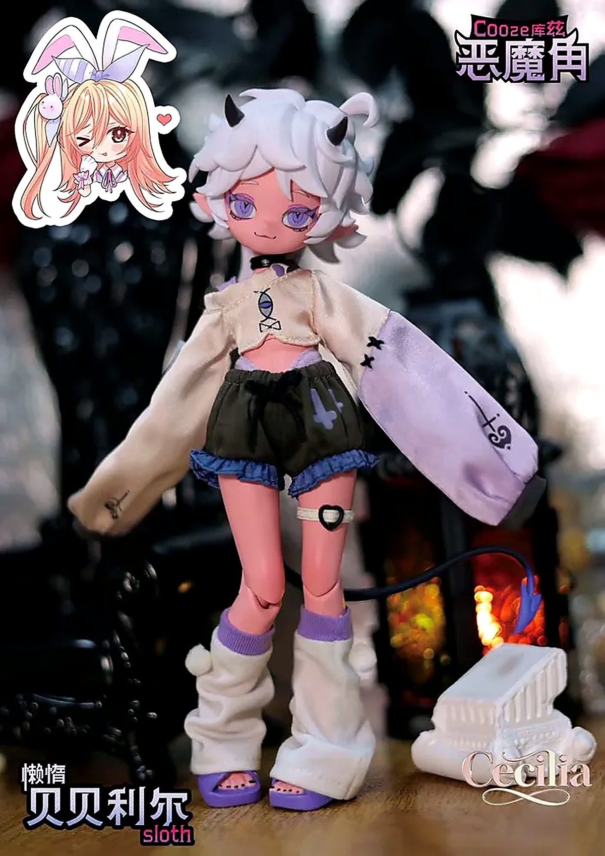 BJD кукла 1/8 Демонические рога, шарнирная коллекционная фигурка, слепая коробка, подарок для девочек