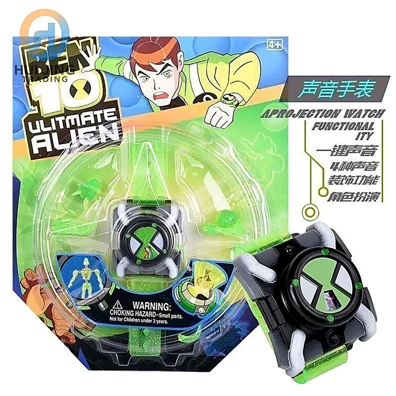Интерактивная игрушка Часы Бен 10 Омнистрайк (звук, свет) Ben 10 Watch Omni-Scop Omnitrix 76956
