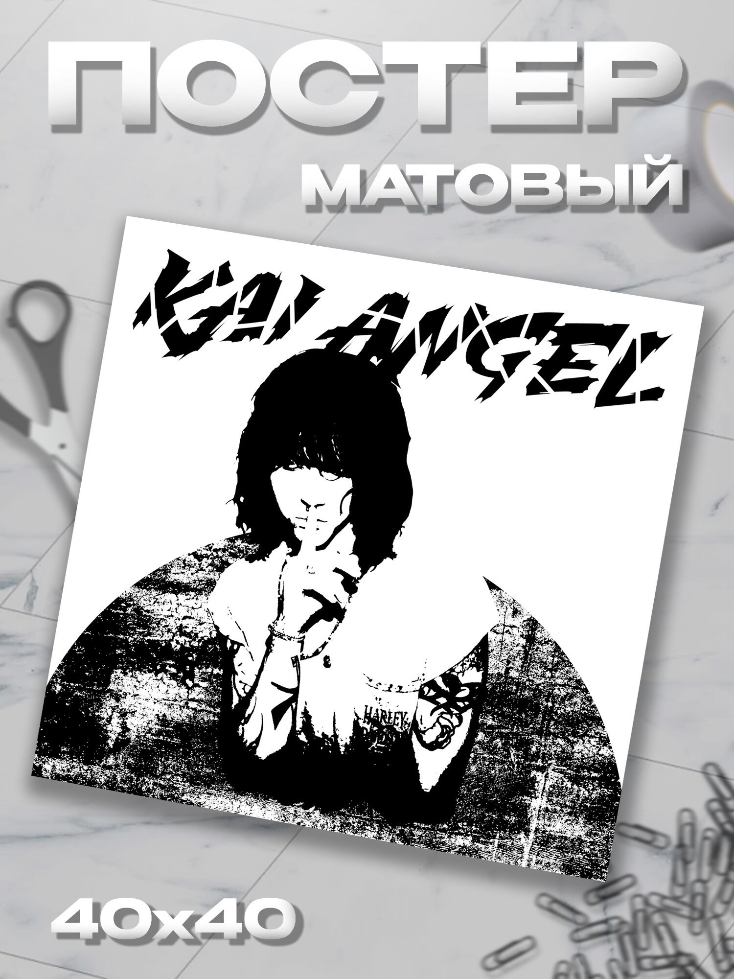 Плакат 40*40 Kai Angel Кай Ангел постер