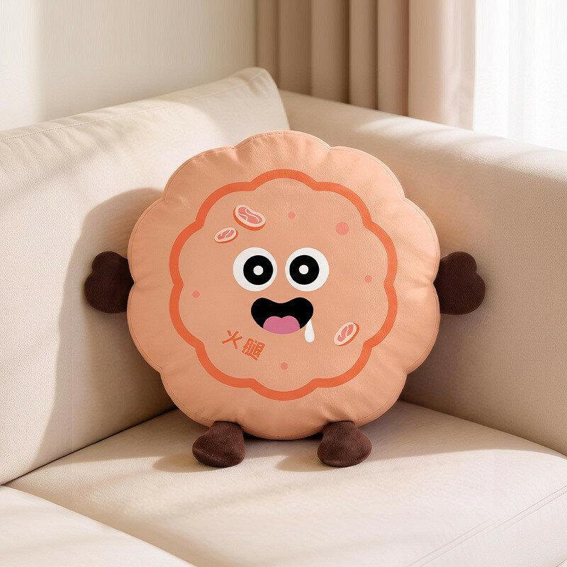 Плюшенная игрушка лунные пряники с мультяшным рисунком для украшения рабочего стола и подарка на вечеринку светло-оранжевый