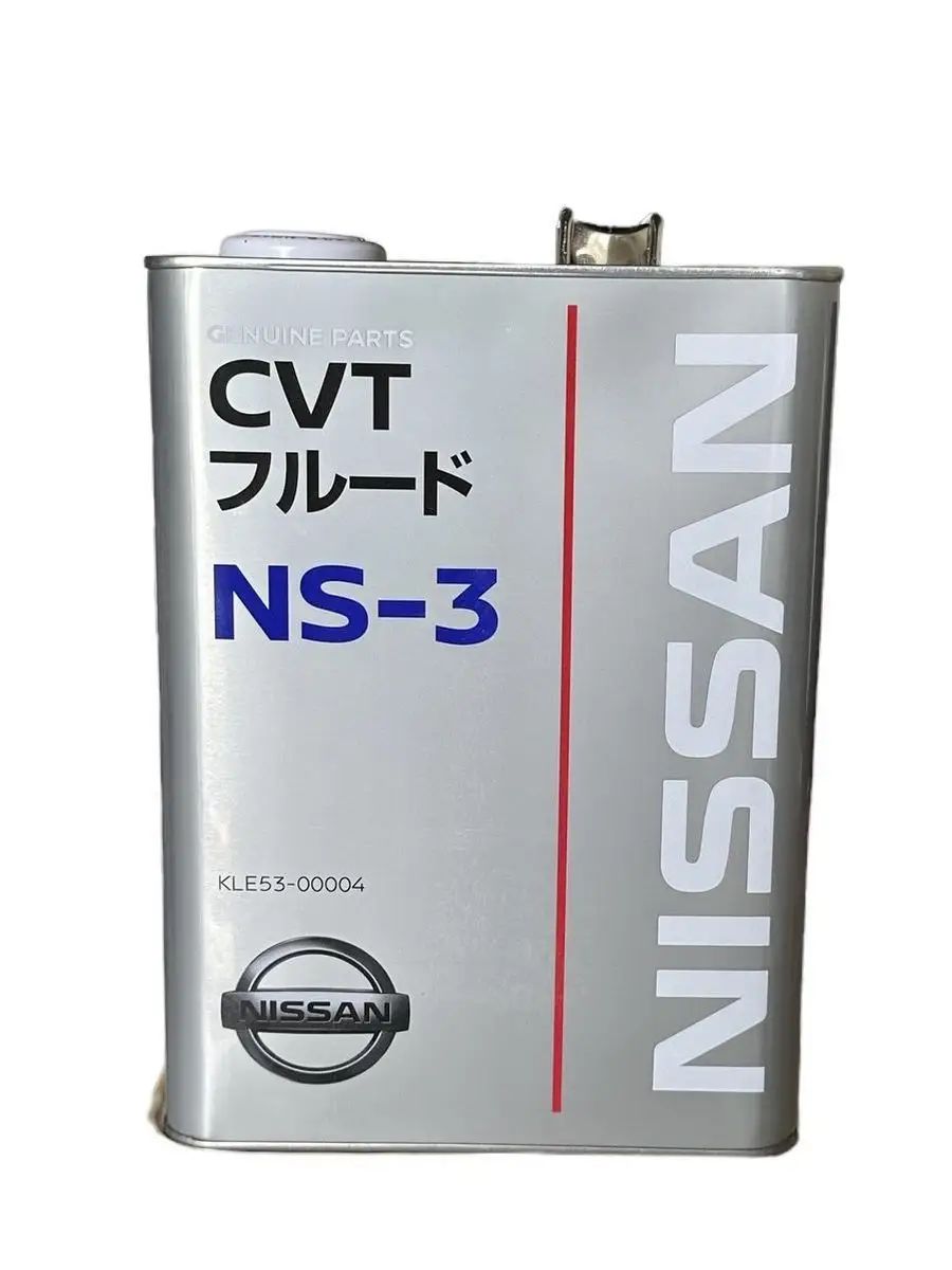 Трансмиссионное масло Nissan Cvt Ns-3, 4л