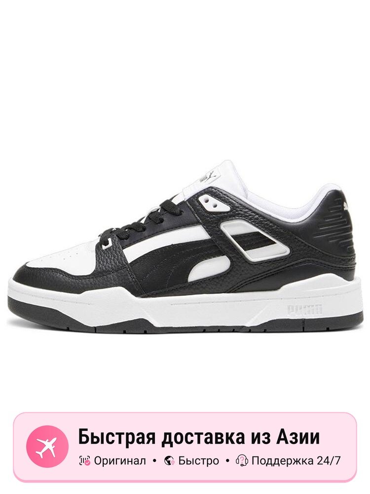 Кроссовки PUMA Slipstream Leather