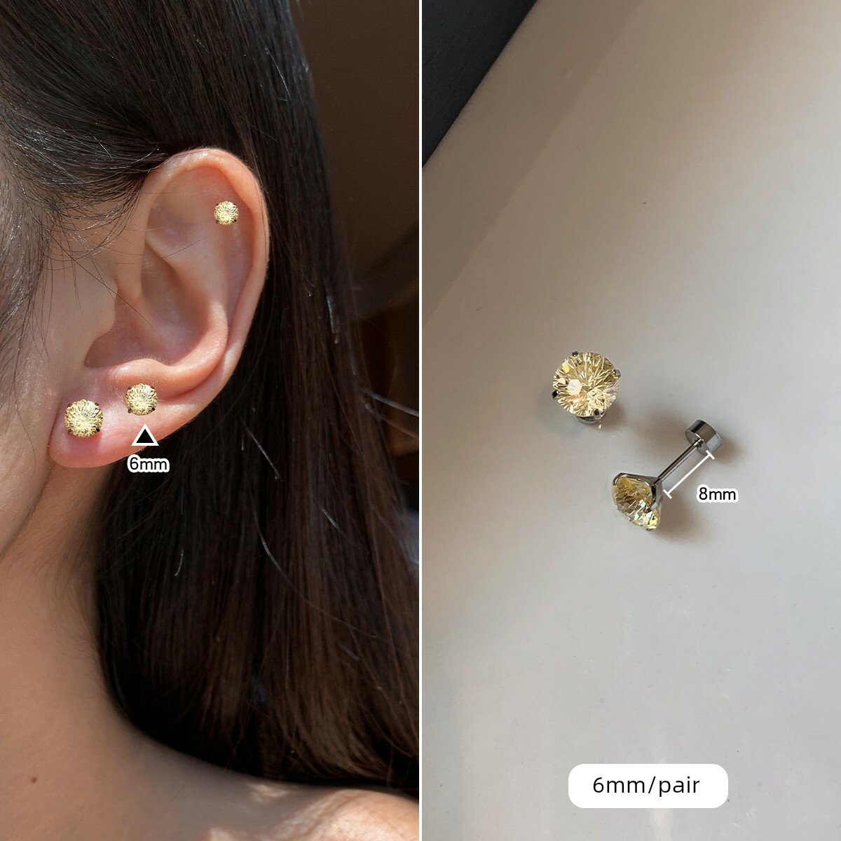 Серьги