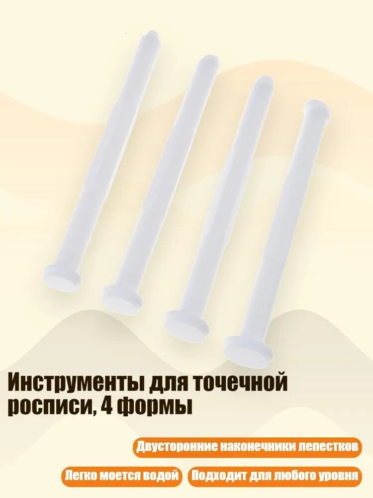 Краска типографская/ 40 г.