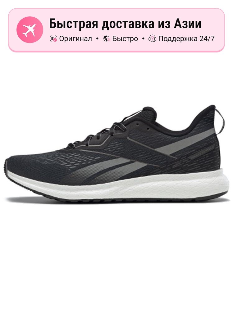 Кроссовки Reebok 2.0 MID