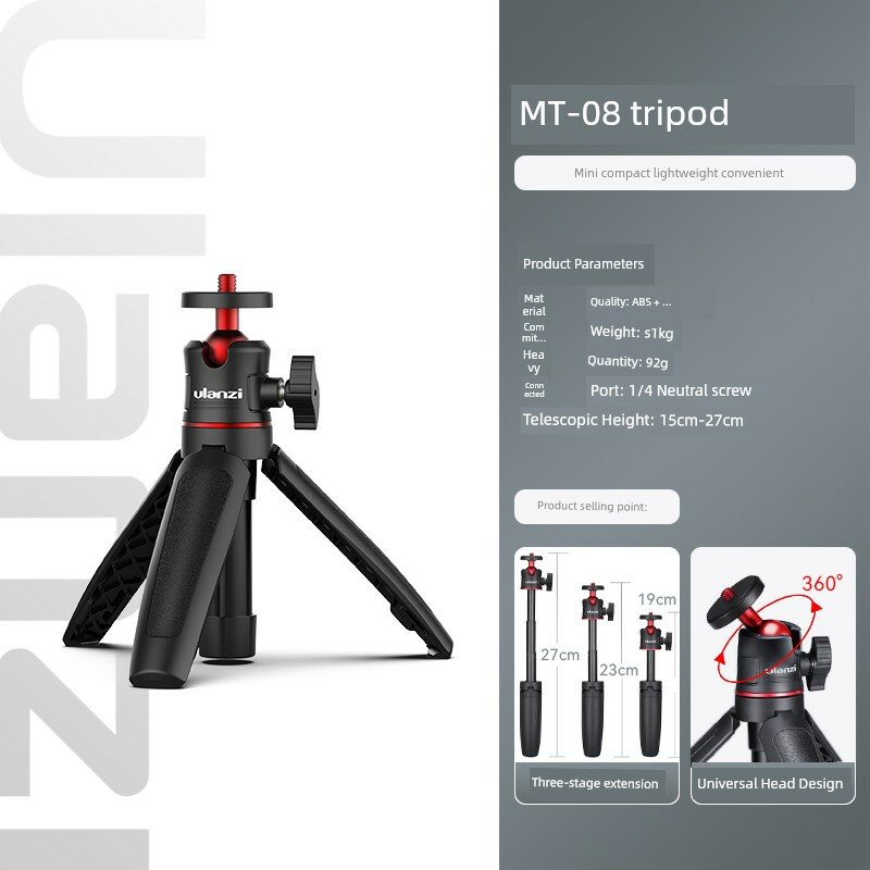Ulanzi штатив MT08 с удлинением для камеры DJI Osmo Pocket 3