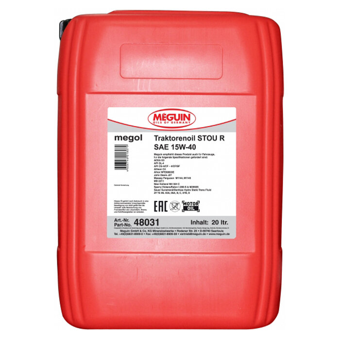 Минеральное моторное масло Meguin Super Traktorenoil STOU R SAE 15W-40, 20л