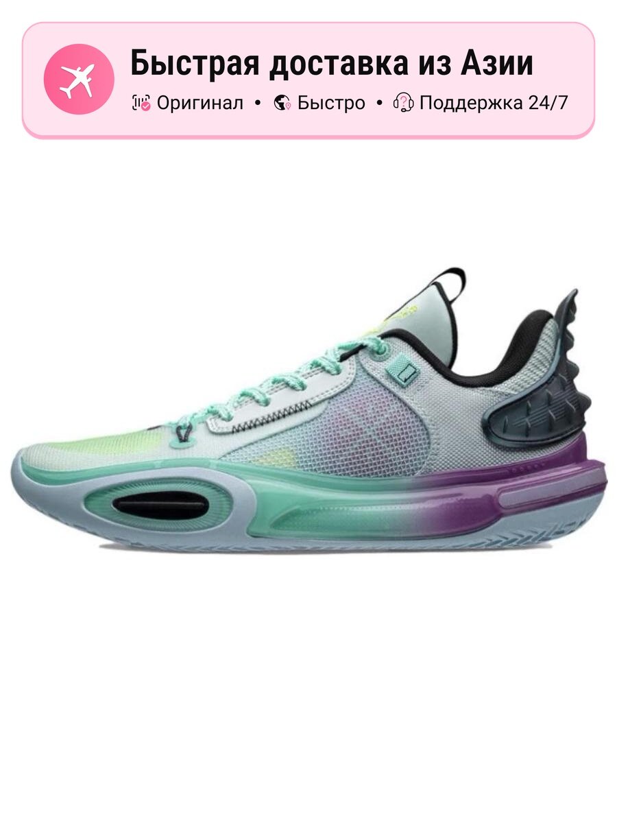 Кроссовки LI-NING All City 11