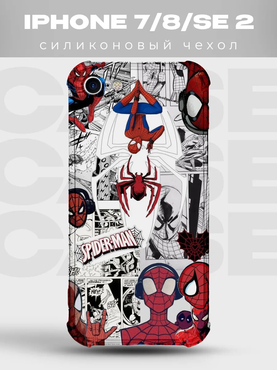 Чехол на iPhone 7/8/SE 2 Человек-паук марвел spiderman комик