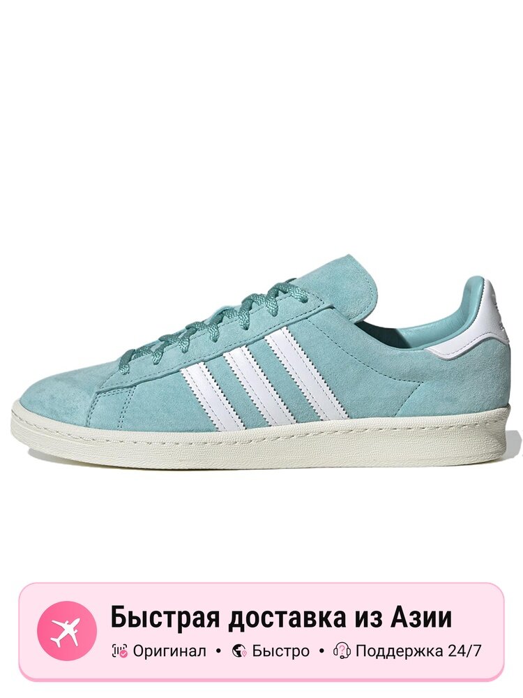 Кроссовки adidas Originals Campus 80s
