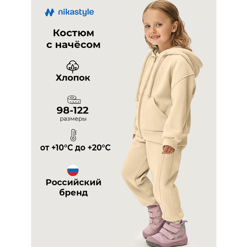 фото Комплект верхней одежды nikastyle размер 104-56, , желтый