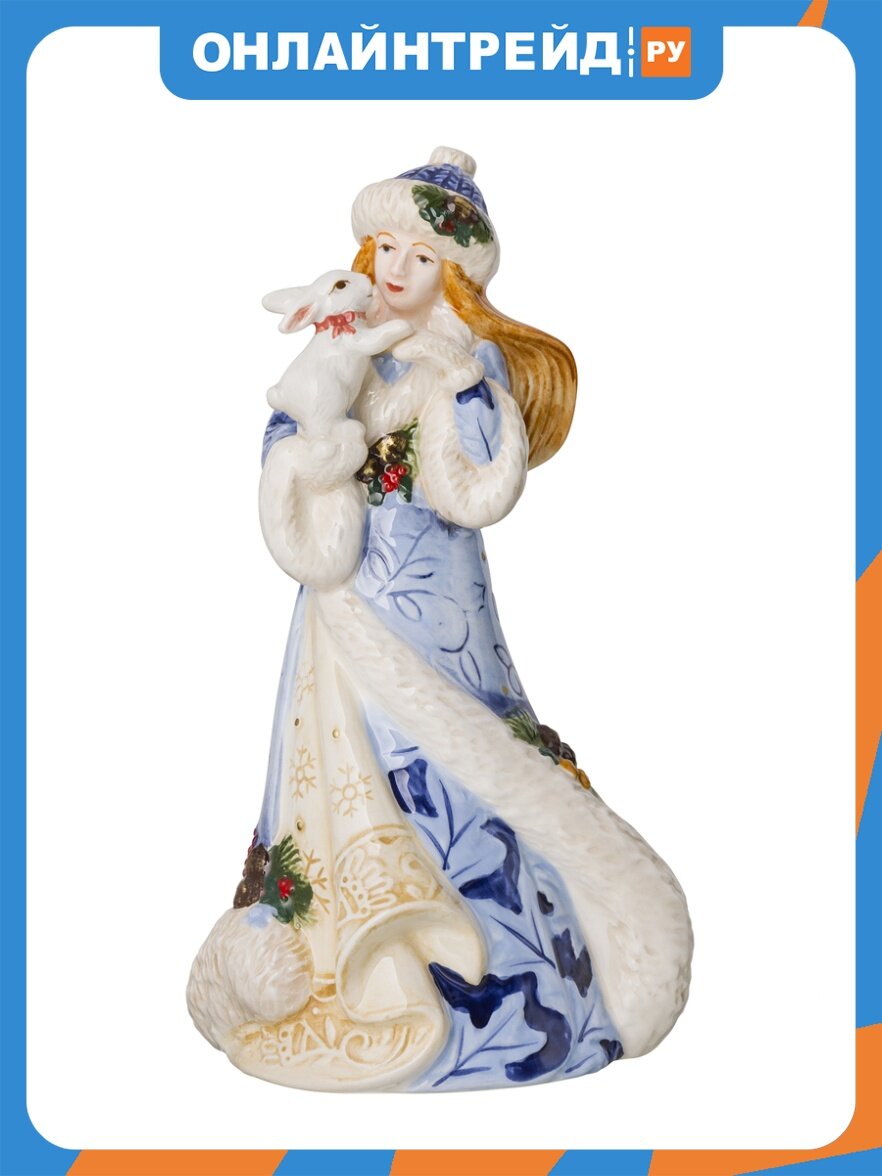 Фигурка Lefard "Снегурочка" 11*10*20 см (59-748)