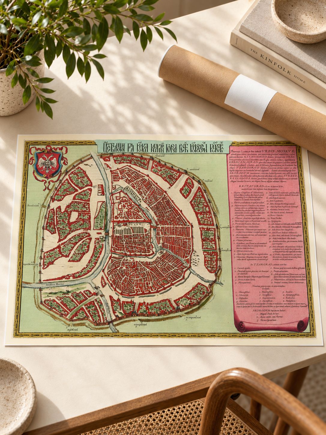 Старинная карта Москвы 1665 года (Йоан Блау) - без рамы, рамзер А2