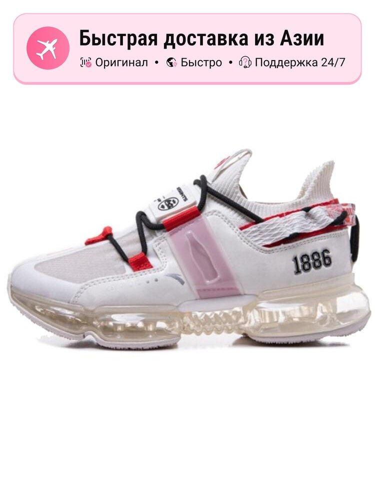 Кроссовки ANTA X Coca Cola Running Series