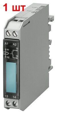Реле 3TX7002-2BF02 1 шт. 220VAC 3А 1 гр. на переключение