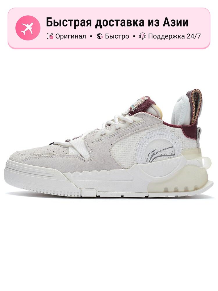 Кроссовки LI-NING Enlightenment