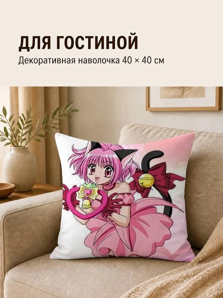 Наволочка декоративная 40x40 см 1 шт темно-синий
