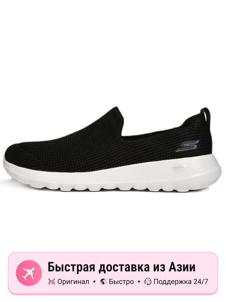 Кроссовки SKECHERS 54638-BKW