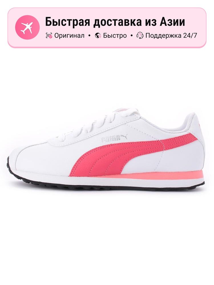 Кроссовки PUMA Turin