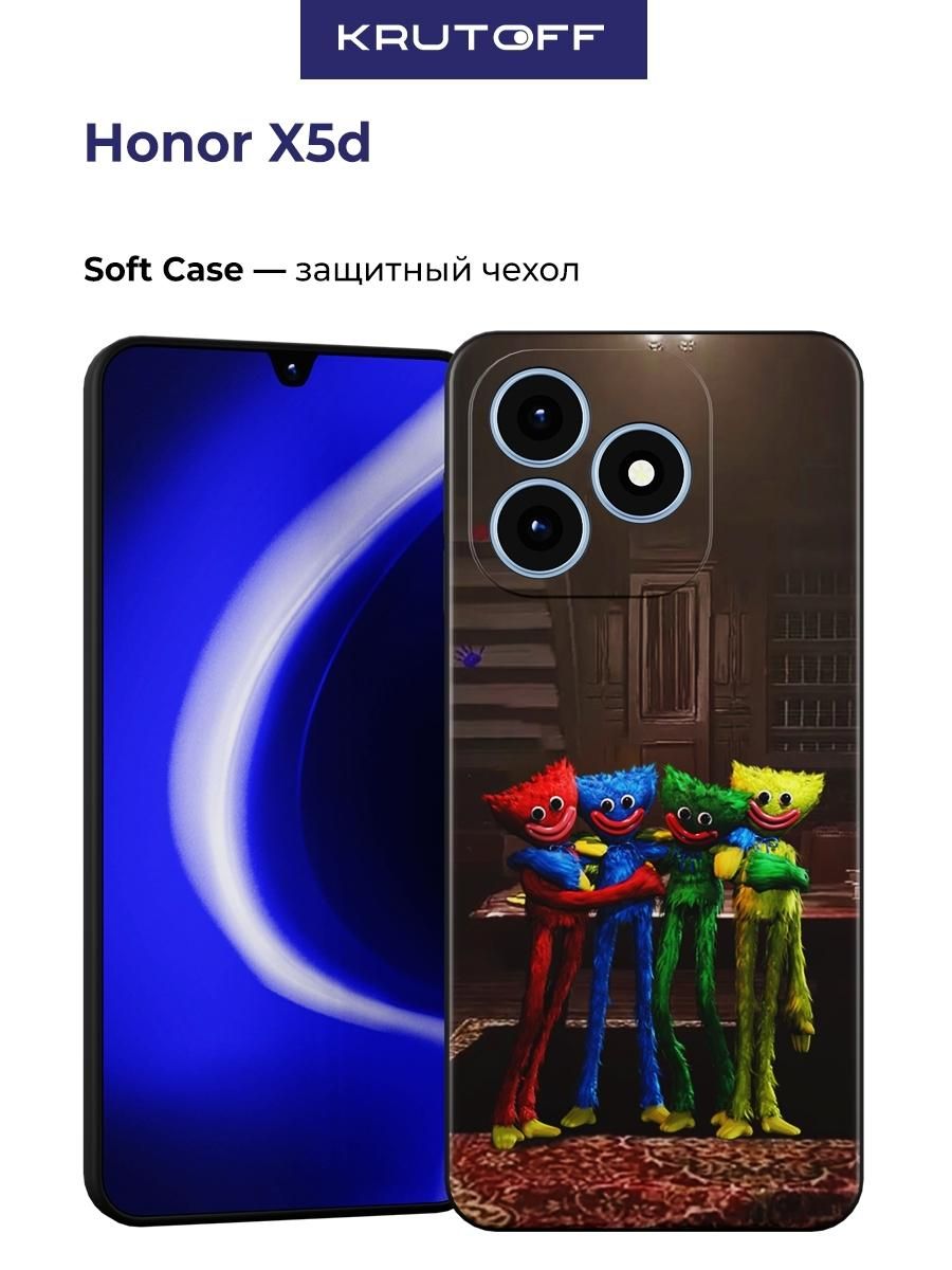 Чехол-накладка Krutoff Soft Case Хаги Ваги - Мини-Хаги для Honor X5d черный