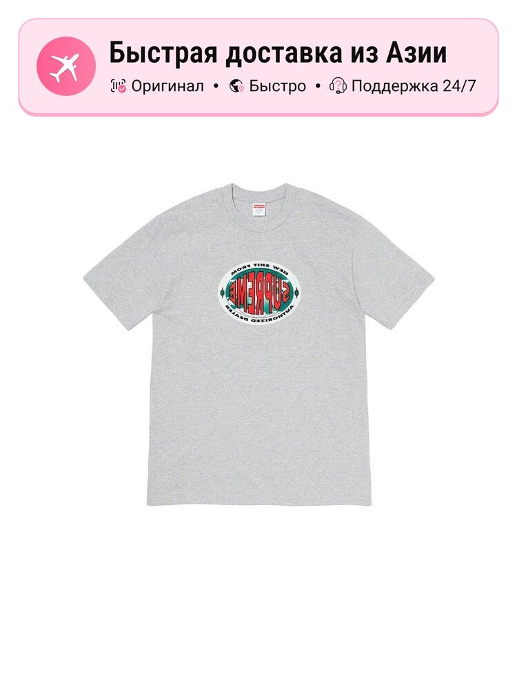 Футболка Supreme Supreme New Shit